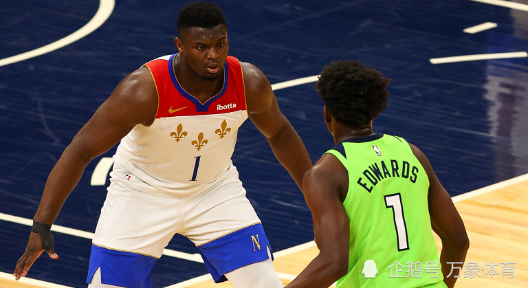 牛八体育- 鹈鹕锡安体重管理见效，赛季初表现令人期待  