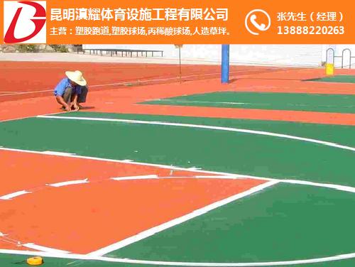 牛8体育平台- 比勒费尔德环保举措受赞誉，球场全面使用可再生能源  